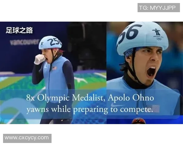 重庆足球队心理素质的变革与提升探讨之路