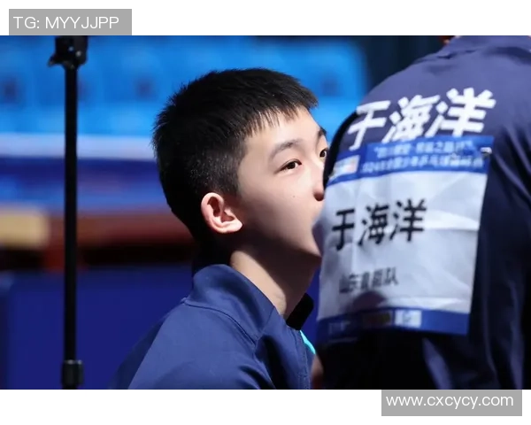 陈娜专访:从青涩小将到乒乓球传奇的成长之路回顾 陈娜专访:从青涩小将到乒乓球传奇的成长之路回顾